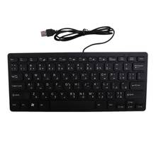 Quality Wired USB Arabic/English Bilingual Keyboard for Tablet/Windows PC/Laptop/IOS/Android 2024 - buy cheap