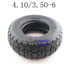 Good quality 4.10/3.50-6 Scooter tubeless Tires 6" Lawn Mower/Snow&Mud Tyre 4.10/3.50-6 vacuum tire mobility scooter tire 2024 - buy cheap