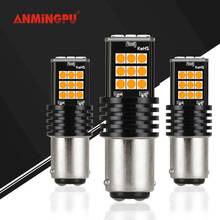 Anmingpu 2x Signal Lamp 1157 BAY15D LED Bulbs P21/5W PY21W P21W Led 1156 Ba15s Bau15s 24pcs 3030SMD Car Brake Light White 12V 2024 - buy cheap