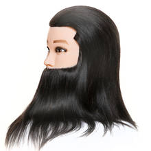 TinasheBeauty Male Mannequin Head With 100% Human Hair For Cutting Practice Hairdresser Hairstyles Salon School Training Head 2024 - buy cheap