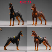 Моделирования сцены Mr.Z 1/12 весы животного полицейскими собаками, собачьи игрушки модели в подарок F 7 "экшн сцены украшение автомобиля Дисплей 2024 - купить недорого