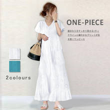 Женское длинное однобортное платье с V-образным вырезом, корейское модное Белое Платье макси с ажурным рукавом, новинка 2021 2024 - купить недорого