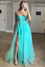 2021 Tulle A-line Prom Dress Applique Lace-up Backless Split Halter Square Neck Sexy Sleeveless Evening Dress vestidos formales 2024 - buy cheap