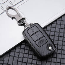 Black Car Key Cover Case Ring For VW Golf Bora 7MK7 Passat Skoda Octavia Combi Fabia SEAT Ibiza Leon A7 A5 Jetta POLO GOLF 2024 - buy cheap