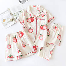 Conjunto de pijama feminino manga curta, pijama folgado com estampa de algodão, roupa de dormir grande, 3 peças 2024 - compre barato