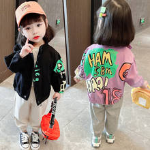 Printed Jacket Spring Autumn Coat Outerwear Top Children Clothes School Kids Costume Teenage Girl Clothing High Quality 2024 - buy cheap