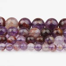 6/8/10/12mm Natural Gem Purple Ghost Quartzs Stone Round Beads for DIY Bracelets Accessories Jewellery Making  7.5'' Strand 2024 - buy cheap