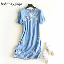 embroidery soft jeans dress women short sleeves casual knee length summer denim dresses cotton cute light blue o-neck dress 2024 - buy cheap