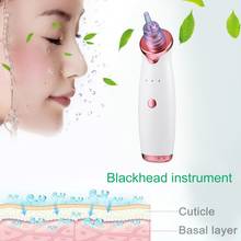 Rechargeable Vacuum Blackhead Remover Facial Vacuum Pore Cleaner Nose Acne Facial Skin Care Beauty Suction Device new 2024 - buy cheap