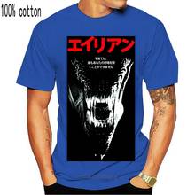 Camiseta divertida para hombre, prenda de vestir, con capucha, de la película japonesa de Alien Xenomorph, Nostromo Sulaco Predator Yautja M41A 2024 - compra barato