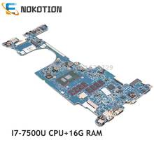 NOKOTION 6050A2848001-MB-A01 For HP EliteBook X360 1030 G2 Laptop motherboard 920054-601 920054-001 16gb RAM SR341 I7-7500U CPU 2024 - buy cheap