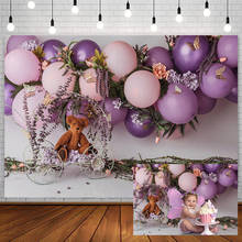 Avezano-telón de fondo de pastel de cumpleaños, globo púrpura, flor, mariposa, lavanda, niña, estudio de fotografía, decoración para sesión fotográfica 2024 - compra barato