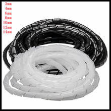 3pcs SWB-03~14  3mm / 4mm / 6mm / 8mm / 10mm / 12mm / 14mm White / Black Spiral Cable Wire Wrap Tube Computer Manage Cord Clear 2024 - buy cheap