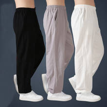 Свободные штаны из хлопка и льна для мужчин, шаровары, Мужские штаны Тай-Чи, летние брюки для бега йоги 2024 - купить недорого