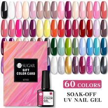 UR SUGAR 60pcs Colors 7.5ml Soak Off Gel Nail Polish Kit Nude Gray Purple Color And Glitter Pastel Gel Nail Kit With Color Card 2024 - buy cheap