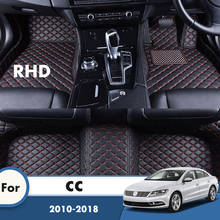 RHD Car Floor Mats For CC 2018 2017 2016 2015 2014 2013 2012 2011 2010 Carpets Leather Custom Auto Interior For VW Volkswagen 2024 - buy cheap