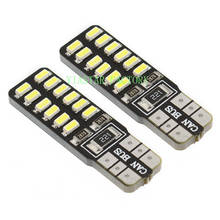 Yiastar 500 шт./лот супер яркий! T10 W5W T10 led canbus 194 168 3014 led t10 24SMD Canbus автомобильные лампы индисветильник 2024 - купить недорого