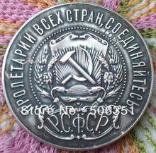 Venta al por mayor 1922 Rusia 50 koneek monedas copia 100% coper fabricación plata-plateado 2024 - compra barato