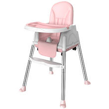 Silla de comedor multifuncional para bebé, asiento alto de altura ajustable con bandeja de alimentación, mesa de comedor plegable 2024 - compra barato