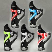 1pcs Water Bottle Cage Bicycle Rack Accessories Ultralight Carbon Fiber Total MTB Bicycle Path Water Bottle Holder Cycling Parts 2024 - buy cheap