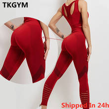 Sport Set Tracksuit Women Fitness Gym Clothing Seamless Yoga Suit Workout Bra Crop Tank Top Running Tights Leggings Sportswear 2024 - buy cheap