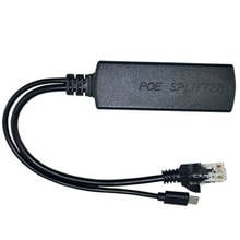 Микро USB Активный сплиттер POE питание через Ethernet 48V до 5V 2A микро USB адаптер 10W 2024 - купить недорого