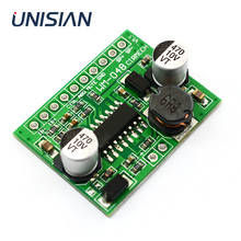 UNISIAN HT8692 Class-F Digital Auido Power Amplifier Board AB/D Class 5-6.5W Mono Input 2.5-5.5V Boost Adjustable mini amplifier 2024 - buy cheap