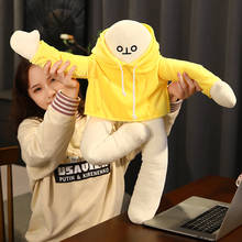 Engraçado 18-65cm woongjang enchido bonecas amarelo banana homem brinquedos de pelúcia coreia popular apaziguar bonecas presentes de aniversário para crianças bebê 2024 - compre barato