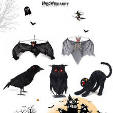 Halloween Haunted House Bar Decoration Glowing Bat Owl Crow Simulation Animal Party Terrorist Atmosphere Pendant Cartoon Animal 2024 - buy cheap