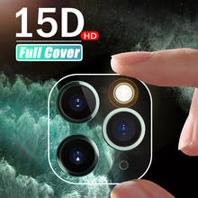 Защитное стекло 15D для камеры iPhone 11 Pro Max, 3 шт., полное покрытие, Защита экрана для iPhone 11, прозрачная пленка из закаленного стекла 2024 - купить недорого