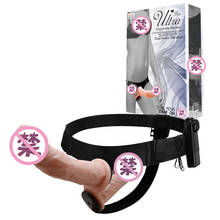 Lesbian Strapon Double Vibrators for Women Vagina Dildo Realistic Vibrator Sex Toys for Woman Lesbian Toys for Adults Sex Shop 2024 - buy cheap