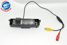 CCD Автомобильная камера заднего вида для парковки для Toyota RAV4 2009 2010 2011 2012 2024 - купить недорого