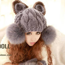 2021 Autumn and winter free shipping Wool knitted women's fashion cat bunny fur ear design cap 2024 - buy cheap