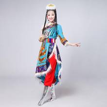 Blue red Tibetan Mongolian Collective Dance Performance Clothes Women Adults New Square Dance Ethnic Minority Zhuoma Suit 2024 - buy cheap