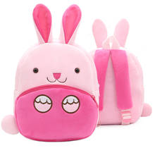 Cute Children's School Bag Plush Backpack Animal Rabbit Kindergarten Preschool Baby Early Learning Schoolbag for 2-4 Years 2024 - buy cheap