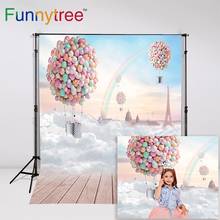 Funnytree-Fondo de País de las Maravillas, globo de aire caliente, arcoíris, Torre Eiffel, cielo para niños, foto, photozone, fotografía 2024 - compra barato