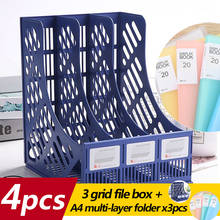 4-piece desktop storage box  Document storage basket  File rack  A4 paper storage rack Clearance sales 2024 - buy cheap