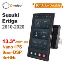 Rádio multimídia e áudio para carro, 1920*1080, ownice, android 10.0, para suzuki ertria 2010-2020, multimídia, carro, unidade principal, 13.3 ", ips, rotativo 2024 - compre barato