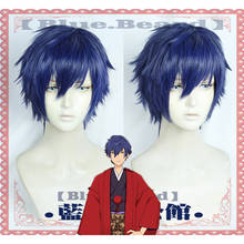 Ensemble Stars-Peluca de pelo sintético para Cosplay, pelo corto resistente al calor, para disfraz de Anime, Sazanami Jun, azul, Josas 2024 - compra barato