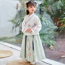 Ropa china antigua, traje de baile folclórico, trajes de Cosplay Hanfu para niñas, trajes de baile tradicional chino, vestido 2024 - compra barato