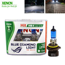 XENCN-bombillas HB4A 9006XS para coche, lámpara halógena antiniebla superblanca para Cadillac, Dodge, Chrysler, nuevo 2Pos, 12V, 51W, 5300K 2024 - compra barato