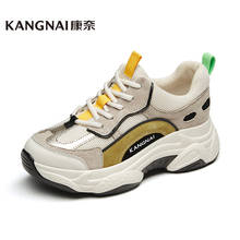 KANGNAI Women Shoes Flat Platform Lightweight Running Sports Mixed Colors Sneakers Lace-Up Fashion Casual Shoes Ladies 2024 - buy cheap