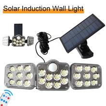 171 COB Solar LED Light Outdoor 3 Head Motion Sensor 270 Wide Angle Illumination Waterproof Lights Wall lamp for Garden Garage 2024 - buy cheap