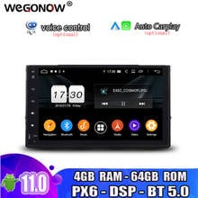 PX6 DSP Android 11.0 4GB 64GB 8 core Car DVD Player Wifi RDS RADIO GPS map Camera TV Bluetooth5.0 For Toyota Corolla 2016 2017 2024 - buy cheap