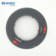 Benro-anel de lente fh150 para filtro de 150mm, sistema de suporte, lrc1, lrs1, lrt1, lrc2, lrs2, lrs3, lrs4, lre1, frete grátis 2024 - compre barato