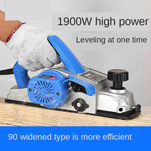 Type 90 Electric Planer Carpenter Portable Planer Electric Planer Electric Planer Multi-function Carpenter 2024 - buy cheap