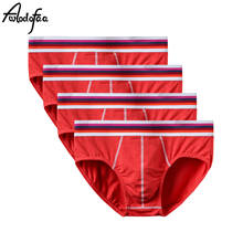 4Pcs/lot Fashion Breathable Panties Men's Underwear New Briefs Shorts Men Cotton Mens Bodysuit Male Comfortable Solid Underpants 2024 - buy cheap