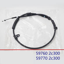 597602C300 597702C300 2PCS Parking Brake Cable LH+RH for hyundai Tiburon coupe 2003-2004 2024 - buy cheap