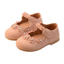 Повседневная обувь для девочек и малышей, осень 2021, Маленькая кожаная обувь с цветами для принцесс, детская обувь на мягкой подошве для малышей 2024 - купить недорого
