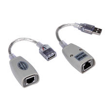Удлинитель USB футов (45 м) с использованием кабеля CAT5 RJ45 LAN и USB RJ45 2024 - купить недорого